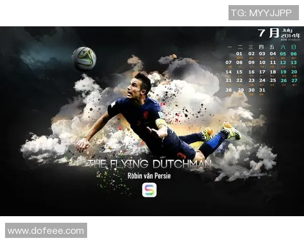 足球明星日历图片大全展示各大球星风采与精彩瞬间的完美合集 足球明星日历图片大全展示各大球星风采与精彩瞬间的完美合集