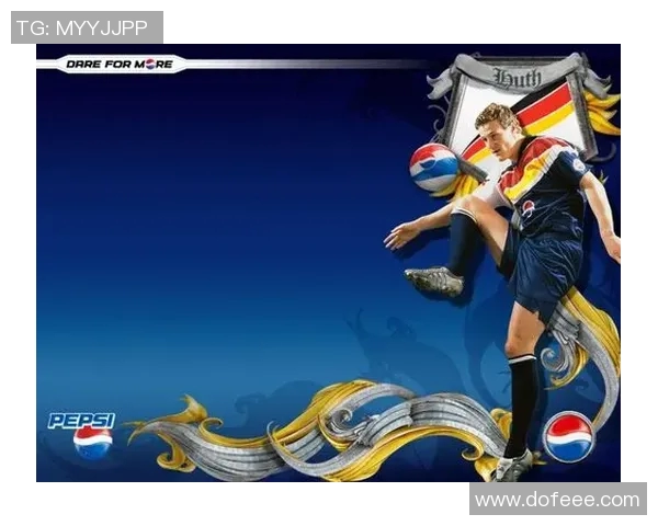 足球明星头像塑造独特氛围感展现个性魅力与运动激情