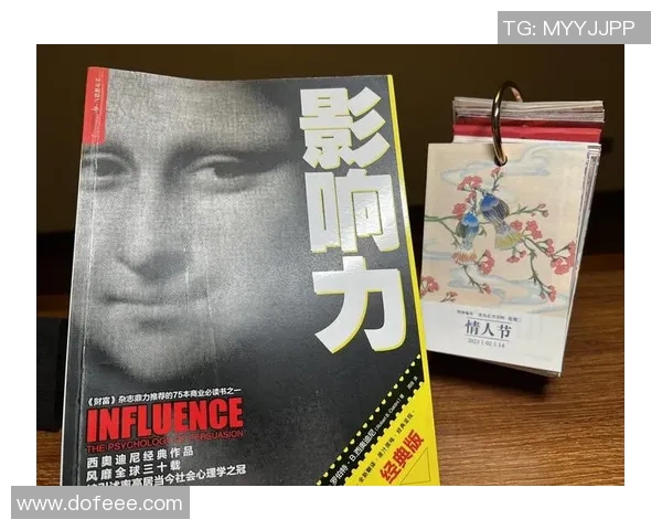 足球明星罗西的传奇故事与影响力解析