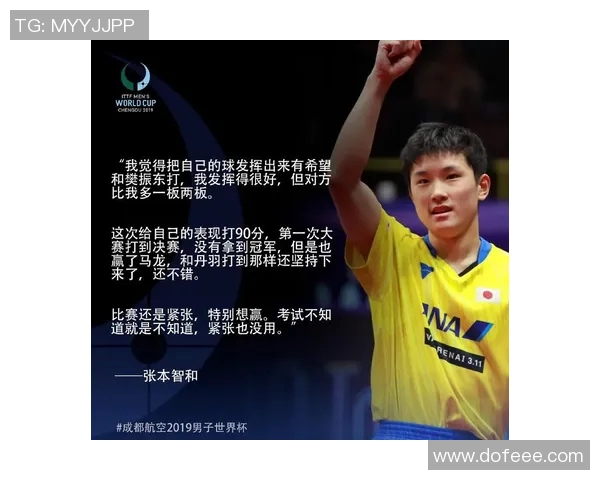浙江篮球明星崛起之路探索他们的成长与成就