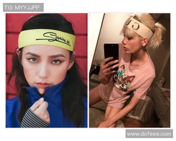 女明星们的篮球发带时尚潮流解析与搭配技巧分享